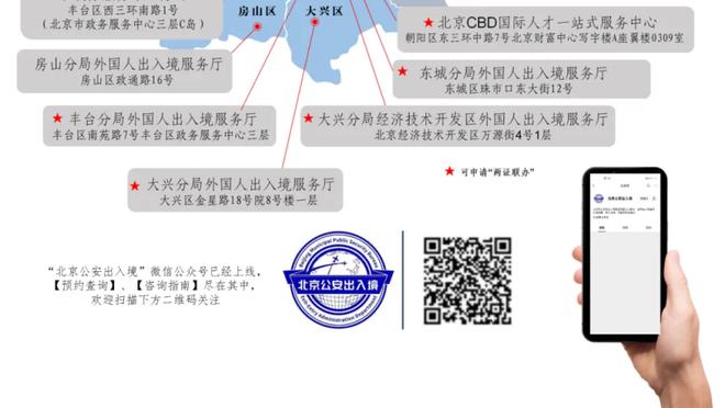 埃利奥特：很荣幸能和萨拉赫一起踢球，场上场下他经常鼓励我